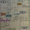 間取り図 の画像