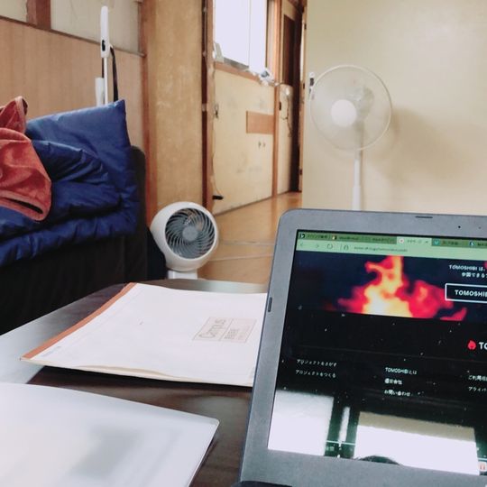 リビング - 東京都葛飾区で駅近鍵付き個室シェアハウス3万円〜から} - ルームシェアルームメイト