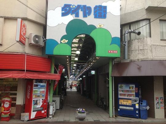 リビング - 国立【コトナハウス】こどもの声があふれるシェアハウス} - ルームシェアルームメイト