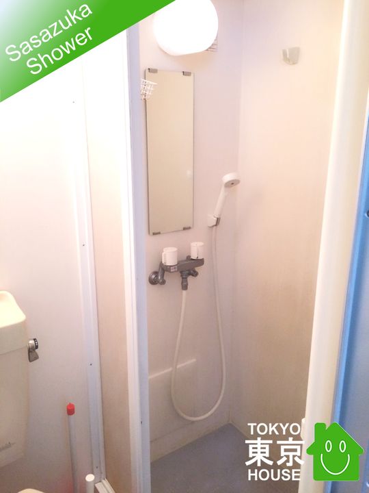 シャワー - 新宿まで10分、笹塚駅2分、少人数4LDK個室あと1名募集} - ルームシェアルームメイト