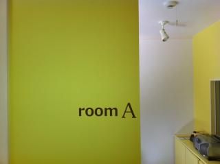 建物 - 京王線笹塚駅徒歩５０秒} - ルームシェアルームメイト