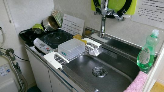 キッチン - 新宿まで 10 分、笹塚駅 2 分、少人数 4LDK 個室} - ルームシェアルームメイト