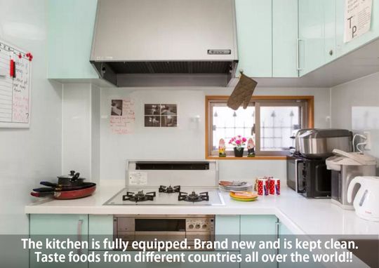 キッチン - 「ELMルームシェアハウス」} - ルームシェアルームメイト