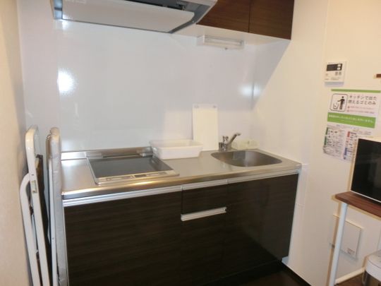 キッチン - あこがれの田園調布に住んでみませんか（＾ｕ＾）} - ルームシェアルームメイト
