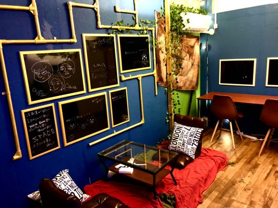 その他 - 杉並区方南町で「男性1名」「女性1名」シェアハウス可能な方を募集中です！WEB制作やマーケティング、事業デザインなど、無料で学習&実践サポートもしてます。} - ルームシェアルームメイト