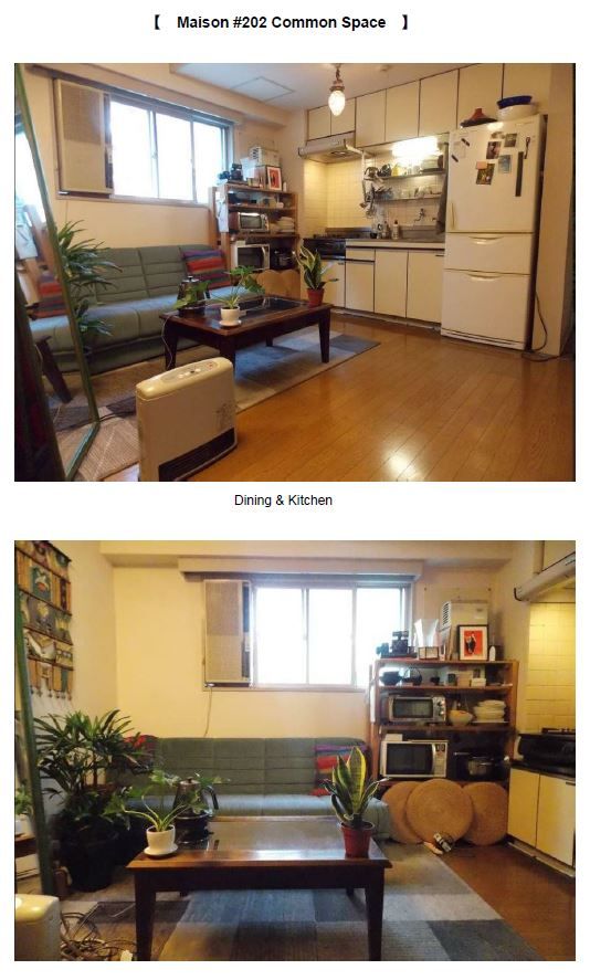 リビング - 女性専用　原宿3大公園住宅地　プライベートルーム 5畳} - ルームシェアルームメイト