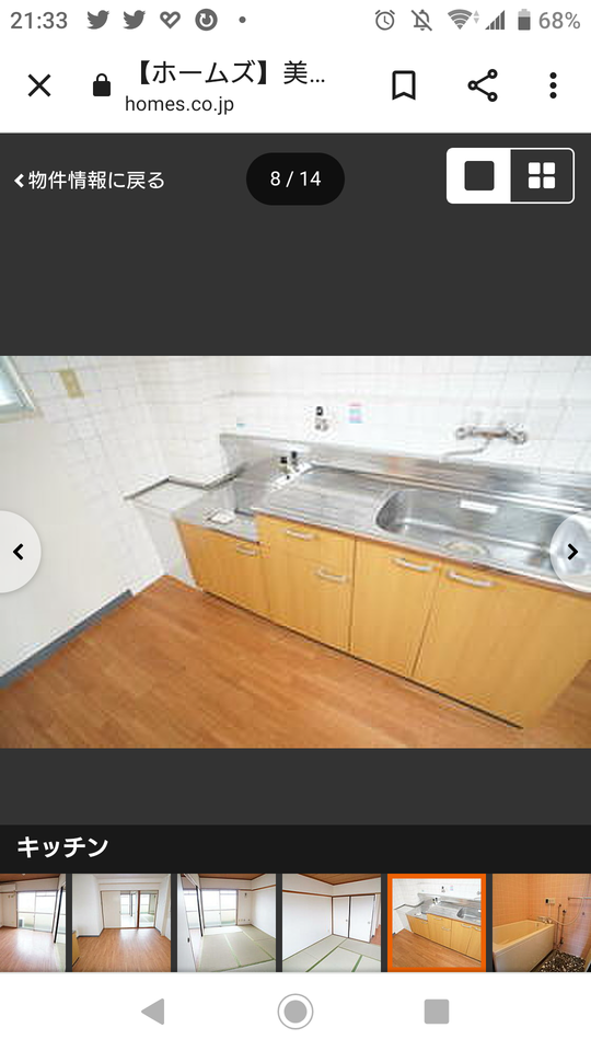 キッチン - 東京メトロ沿線の部屋をマンスリーでお貸しします。} - ルームシェアルームメイト