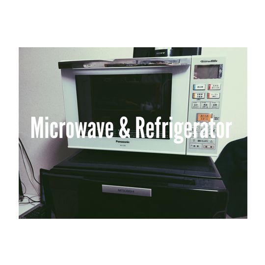 その他 - 本当に困ってる方募集} - ルームシェアルームメイト