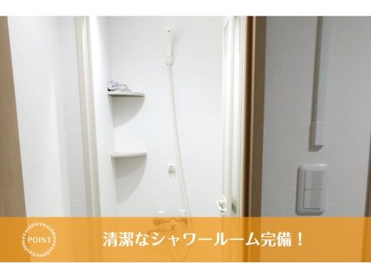 キッチン - 湘南新宿ライン、横須賀線、山手線まで一駅の好立地物件♪} - ルームシェアルームメイト