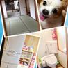 ★高円寺★古民家★シェアハウス★ペット相談可★ ペット の画像