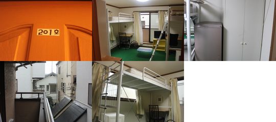 シェアメイト - 日本の大学生のみなさん一緒に勉強しませんか(男性のみ)} - ルームシェアルームメイト