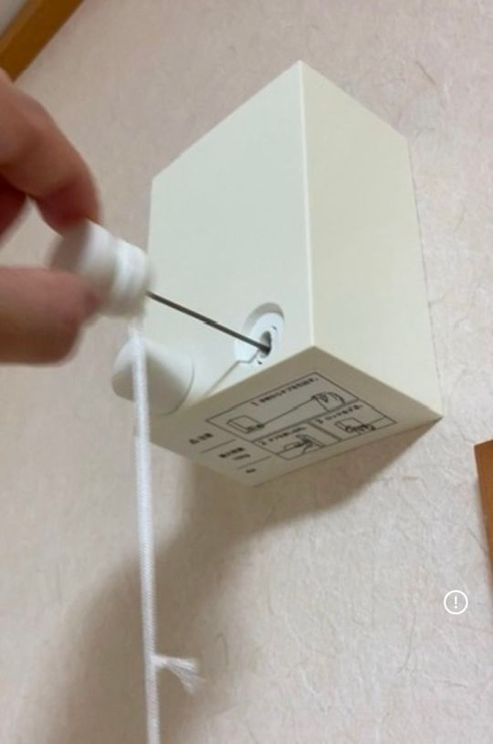 個室 - 【残り部屋 要ご確認】 梅田 へ JR15分程度　日本国籍女性専用シェアハウス女性専用　シェアハウス岸部北　敷金礼金更新無料（部屋数6室(全て鍵付)）　シェアハウス大阪　友達宿泊可能} - ルームシェアルームメイト