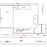 間取り図 の画像