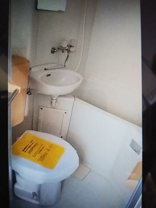 トイレ - 【残り一名募集】新宿から二駅です} - ルームシェアルームメイト