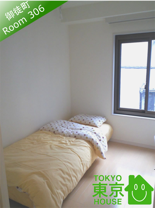 個室 - 都内御徒町駅JR京濱東北線・山手線・徒歩5分、仲御徒町駅日比谷線徒歩3分・} - ルームシェアルームメイト