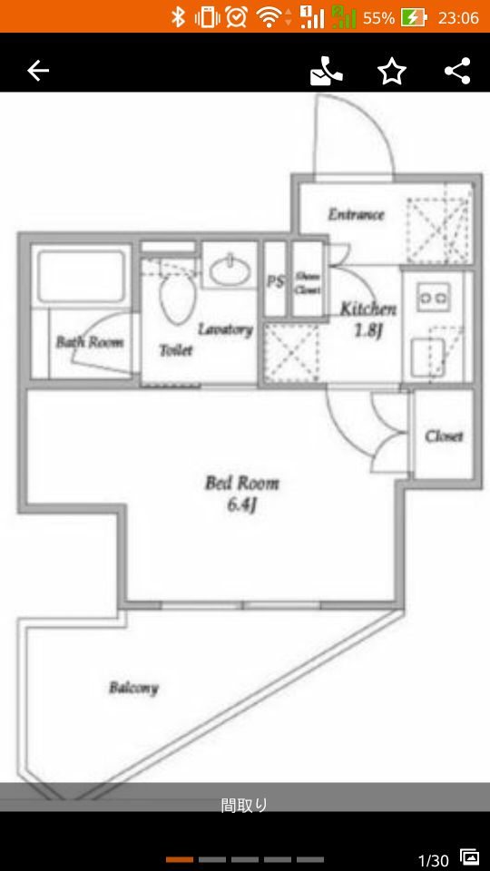 間取り図 - 麻布十番駅前3月末まで} - ルームシェアルームメイト