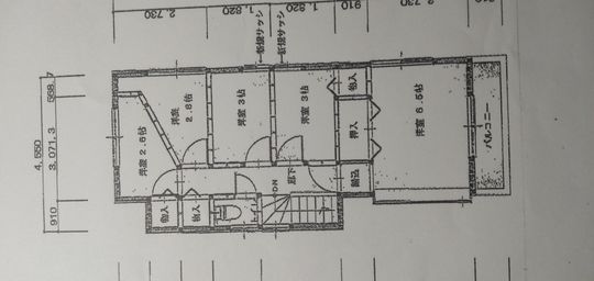 キッチン - 西武多摩湖線　武蔵大和徒歩5分★} - ルームシェアルームメイト