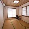 大森山王】日当たり良好な和室のお部屋☀️ 個室 の画像