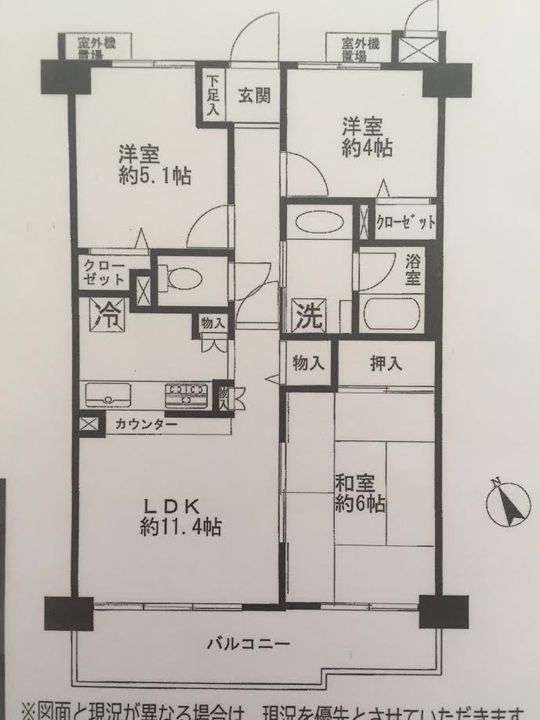 キッチン - 東上線・有楽町線・副都心線、３線始発駅和光市駅から徒歩１０分！３LDKの１部屋専有可能！} - ルームシェアルームメイト