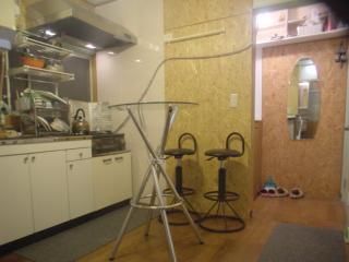 キッチン - 池袋から電車で８分、女性専用ハウス} - ルームシェアルームメイト