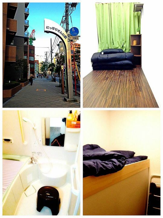 キッチン - 初月19000円から即入居可能!綺麗・鍵付き個室・駅近・コンビニ近いと住みやすさ抜群!空き部屋でましたので是非一度内覧にお越し下さい!!!} - ルームシェアルームメイト