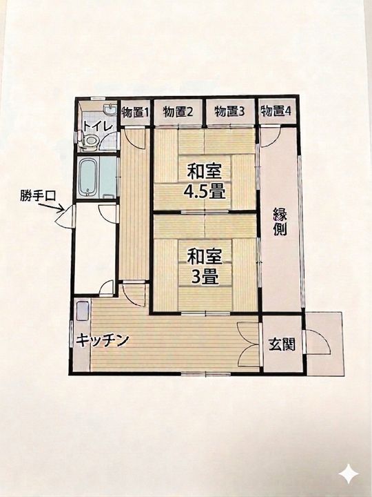 間取り図 - 平屋で庭付きペット可物件} - ルームシェアルームメイト