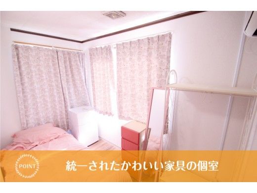 キッチン - 【女性専用】新宿、下北沢乗り換えなし♪アクセス良し} - ルームシェアルームメイト