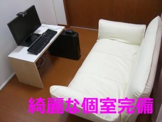 個室 - 格安個室} - ルームシェアルームメイト