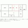 仲間募集！　山手線大塚駅：徒歩4分　40000円（個室） 間取り図 の画像