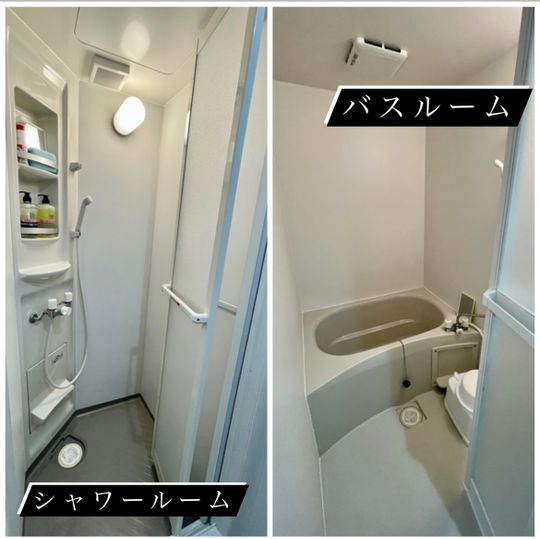 風呂 - 【敷金礼金free / Wi-FI・食事付】} - ルームシェアルームメイト