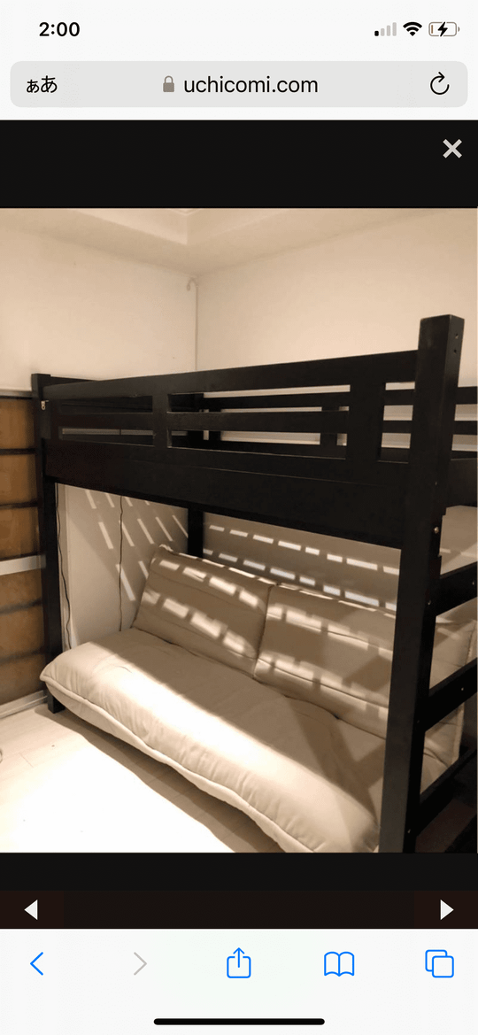 個室 - 横須賀シェルター} - ルームシェアルームメイト