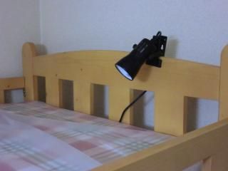 ベッド - 巣鴨 ・ 池袋 ・ 赤羽 などへのアクセス便利 ★ 板橋区役所前 ドミトリー ★} - ルームシェアルームメイト