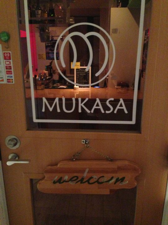 玄関 - 大宮駅徒歩５分ショットバー時間貸し１h￥３０００〜} - ルームシェアルームメイト