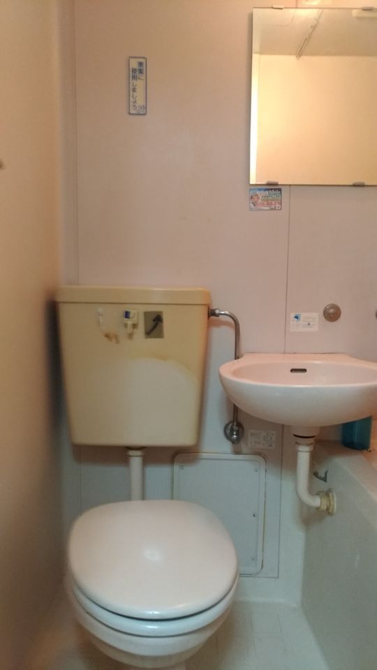トイレ - 光熱費込み　南千住徒歩10分　近くにスーパー・コンビニあり} - ルームシェアルームメイト