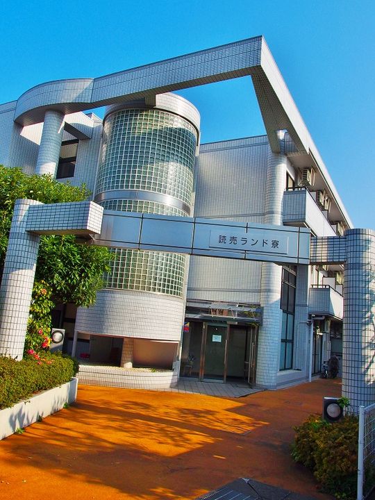 建物 - 【留学生・就活生限定！】新宿から電車で25分！留学生の集まるシェアハウス♪「HOUSEみらいへ」} - ルームシェアルームメイト