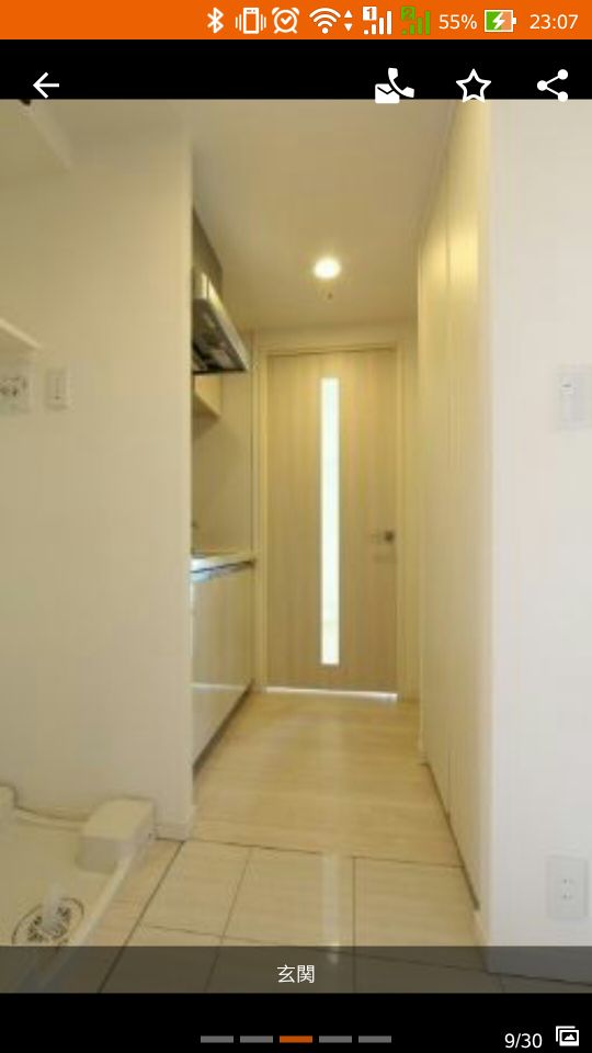 玄関 - 麻布十番駅前3月末まで} - ルームシェアルームメイト