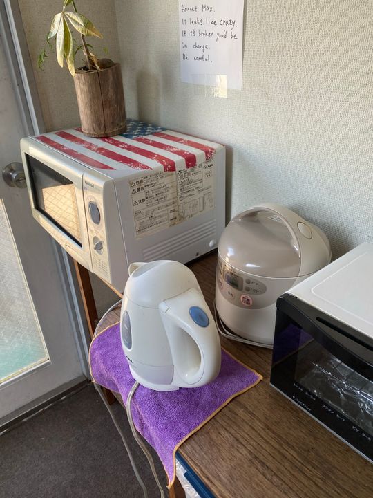 キッチン - 広くて明るいプライベートルーム} - ルームシェアルームメイト