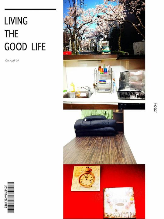 キッチン - ★〜どこへ行くにも便利です。山手、京浜、常磐線〜} - ルームシェアルームメイト