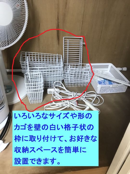 個室 - 完全個室、駅から徒歩3分、内見可能、長期利用優先(短期もご相談可)} - ルームシェアルームメイト