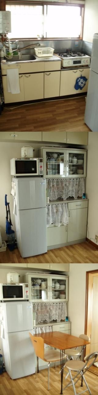 キッチン - 日当たり良好～駅近で、自由が丘・目黒・横浜・渋谷など至便です！} - ルームシェアルームメイト