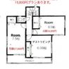 ２階の個室２部屋家族２人、友人２人で住みたい方に最適 間取り図 の画像