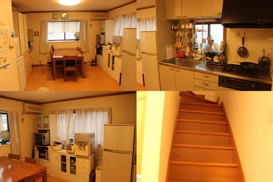 キッチン - 日本の大学生のみなさん一緒に勉強しませんか(男性のみ)} - ルームシェアルームメイト