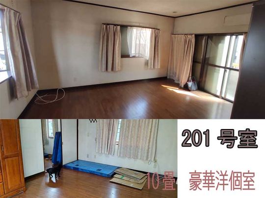 個室 - 【★初月賃料無料★】 ☆広くてキレイな洋室＆昭和好きな方向けルーム☆猫さん・ワンチャンOK★越谷・せんげん台★} - ルームシェアルームメイト