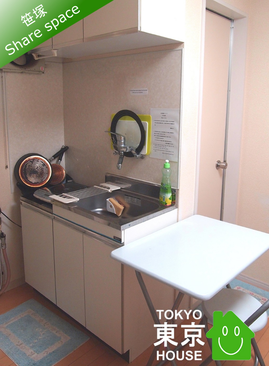 キッチン - 新宿まで10分、笹塚駅2分、少人数4LDK個室あと1名募集} - ルームシェアルームメイト