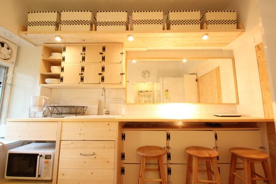 ダイニング - ◇初月家賃無料２万９千円で入居可！◇山手線大塚駅徒歩５分◇池袋サンシャイン徒歩15分◇} - ルームシェアルームメイト