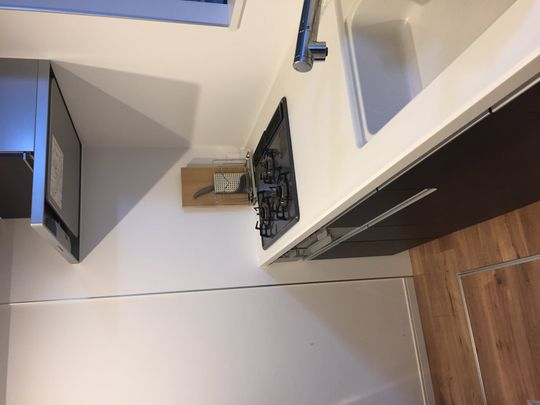 キッチン - 【女性限定】ルームメイト募集【横浜市内】} - ルームシェアルームメイト