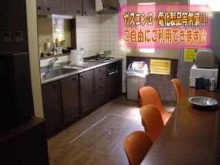 キッチン - 諸経費￥20,000 ＯＦＦ！} - ルームシェアルームメイト