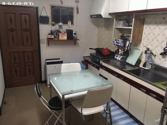 キッチン - 仲間募集！　山手線大塚駅：徒歩4分　40000円（個室）} - ルームシェアルームメイト