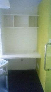 個室 - 新宿 四谷 物件 です！！} - ルームシェアルームメイト