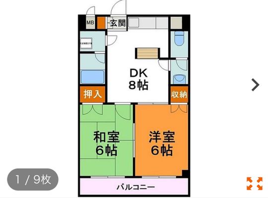 キッチン - [中央線] 短期 国立駅、光熱費net込み ¥40000} - ルームシェアルームメイト